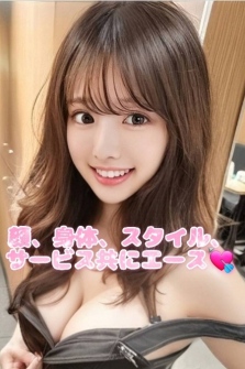 コンパニオンのリスト写真